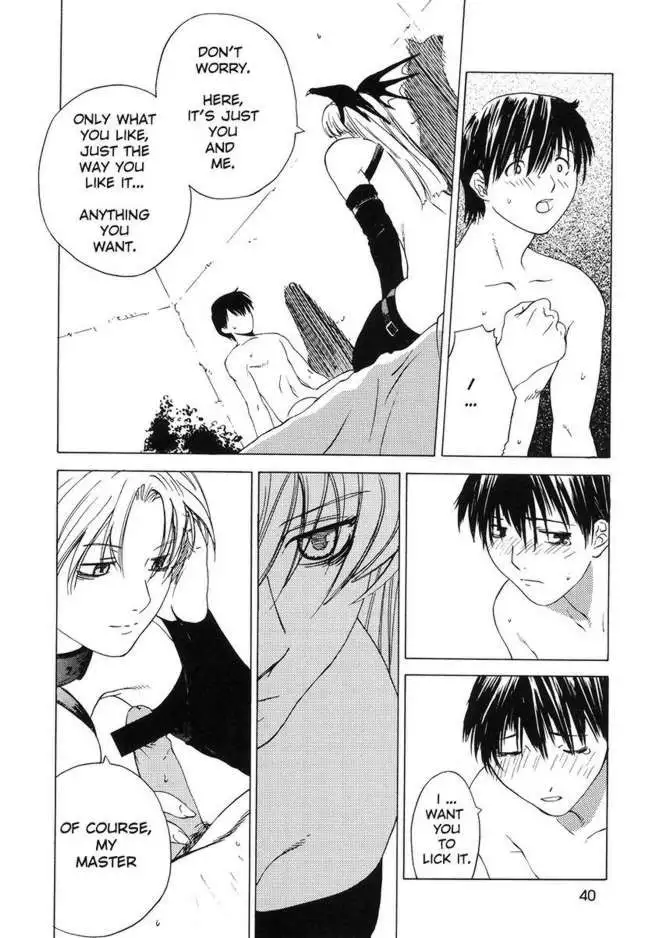 Darkstalkers Â– kokuyoku no Tenma