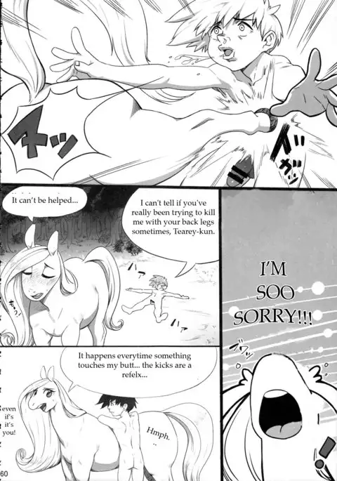 Mare Holic 2 Kemolover Ch 8, 13, 16