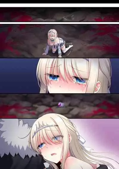 [Yajirushi Key (Meito)] Noroi no Yubiwa de Game Over [Textless]