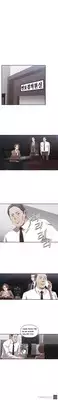 [Kurenai] Club Sodom Ch.1-12 (English) (Ongoing)