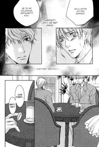 Yuushitetsusen no Koi