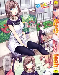 [Tosh] Menkui! (Complete) [Uncensored][English]