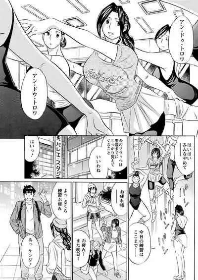 Action Pizazz 2021-09 [Digital]