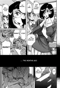 Nympho Maman Boshi Soukan - Mama no Shikyuu wa Boku no Mono