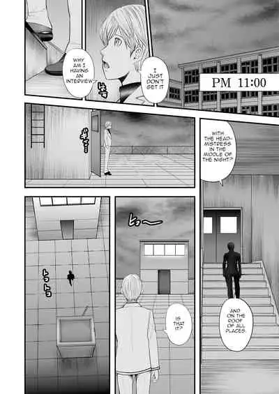 [Mitarai Yuuki] Jokyoushi 5-nin to Boku 1-ri | 5 Female Teachers and 1 Me [English] [Amoskandy] [Digital]