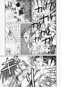 [Violence Asia Team] LORD OF LORDS vol.1