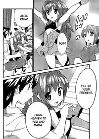 [Tenkla] Yomeiro Choice Vol.2 [English]