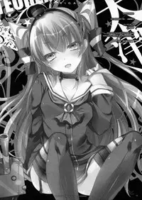 (C86) [Alemateorema (Kobayashi Youkoh)] GARIGARI 64 (Kantai Collection -KanColle-) [English] [Tagtagger]