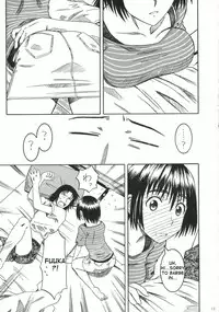 (C70) [House of Karsea (Syouji)] Pretty Neighbor&! Soushuuhen (Yotsubato!) [English]