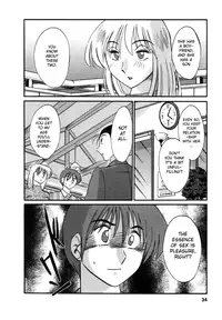 [TsuyaTsuya] Tatoeba Haha Ga 4 [English] [Sei-Jin]