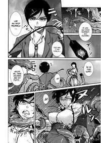 [Yoshi Milk] Sennyuu Onna Kyoushi Yui | Hidden Breasts Female Teacher Yui (2D Dream Magazine 2009-04 Vol.45) [English] {Al1r3os}