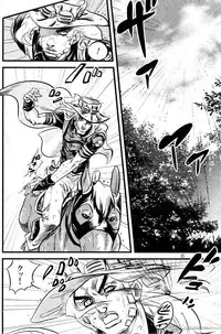(SUPER16) [Silver-Kingdom (11COLORS)] Yokubou no Tani Zetsubou no Ame ~Kouhen~ (Jojo's Bizarre Adventure)