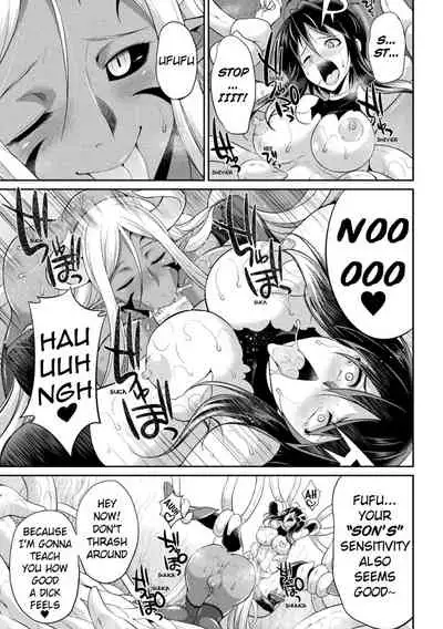 (Gekka Kaguya) Tokumu Sentai Colorful Force | Special Duty Squadron Colorful Force (2D Dream Magazine) (English) (Pangean & DarkMoonTranslations)