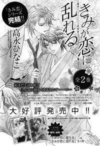 CIEL 2015-01