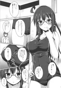 (COMIC1☆13) [Imitation Moon (Narumi Yuu)] London-san to Ichinichi Date Sono Yokushuu (Azur Lane)