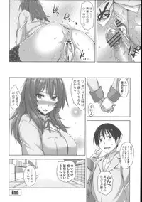 [Mikemono Yuu] Shitataru Kanojo ~Drip Lover~