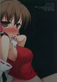 (C83) [Nagiyamasugi (Nagiyama)] Touhou Ryoujoku 24 Full Color Alice Yagai Saimin Rape (Touhou Project)