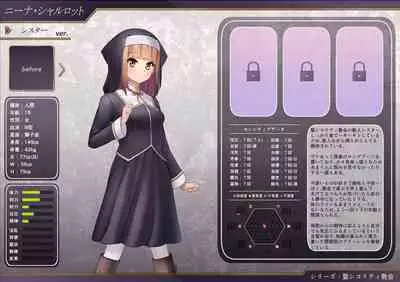 Chara Zukan
