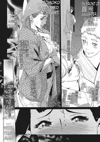 [Clone Ningen] Shinjuiro no Zanzou ~Kazoku ga Neshizumatta Ato de~ | Pearl Grey Afterimage ~After the family has gone to bed~ Ch. 3 (COMIC Megastore Alpha 2016-11) [English] [Waki Masutaa] [Digital]
