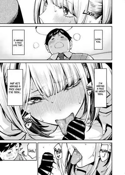 [Uchuusen Shoujigou (Shouji Nigou)] Gal wa Pocchari ni Koi o Suru | Gyaru Falls in Love with a Chubby [English] [Coffedrug]