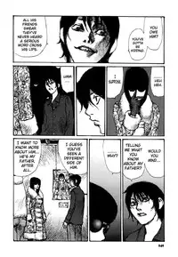 [Matsumoto Jiro] Tropical Citron 2