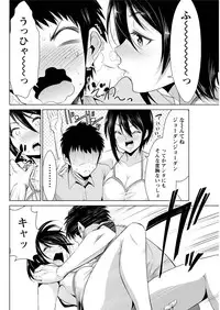 Action Pizazz 2015-09 [Digital]