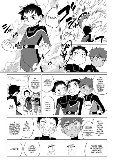 Hero × Complex