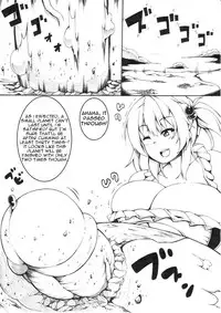 [Toka] Nunota [English] [Degenerate_X]
