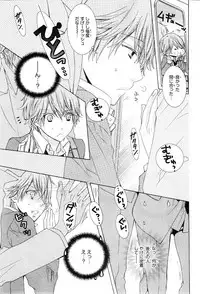 CIEL 2015-01