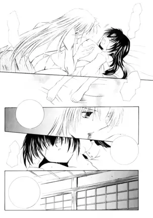 Onegai Darling