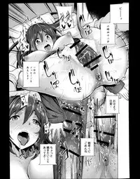 Comic Anthurium 008 2013-12