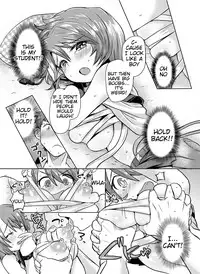 [Kamiya Zuzu] Mitame Doori to wa Kagiranai!? | Things Aren't Always As They Seem! (Canopri Comic 2012-09) [English] [Tigoris]