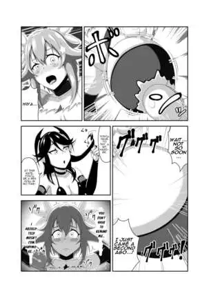 Seitenshi Fina ~Kuukiyome ni Kaerareru Heroine~
