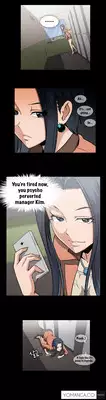 [Yihyeonmin] Drug Candy Ch.0-35 (English) (YoManga) (Ongoing)