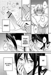 (King of colors OSAKAII) [Misty (Dagarou)] Houkago wa Sono Tsumori de (K) [English]