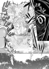 [Ringo Doumei (Mitaka)] Suireiken vs Zettai Bouryoku (Shinrabanshou Choco) [Digital]