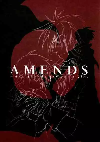 AMENDS - make amends for one's sin.