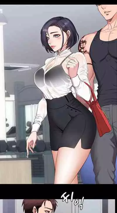 [G.Ho, Jiho] FITNESS Ch.2/? [English] [Hentai Universe]