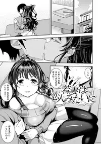 [Kima-gray] COS-RAMBLE [Digital]