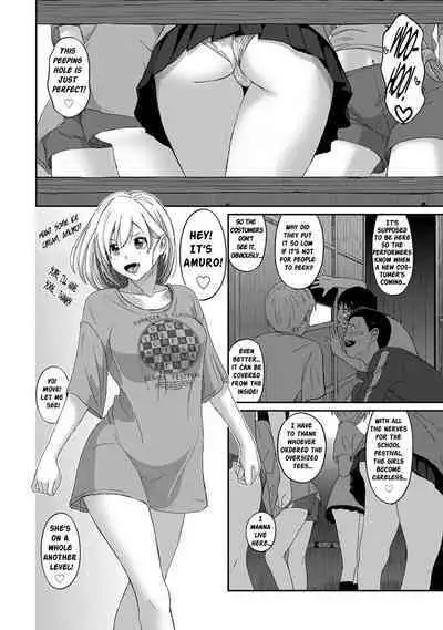 [Ryoh-zoh] Itaiamai Ch. 16 [English]