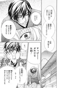 CIEL 2015-01