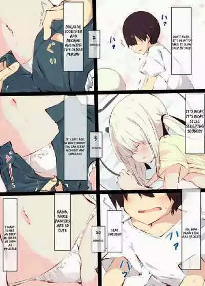 Natsuyasumi dakara Muteikou na Itoko ni Chinko Ireru Hanashi | A story about sticking your dick in a cousin who won't resist on summer vacation