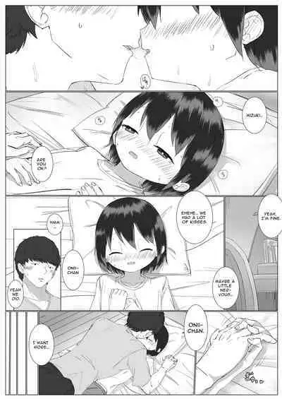 Kyorikan no Chikasugiru Imouto to Amaama Icha Love Ecchi | Sweet Flirty Lovey Sex with your VERY Intimate Little Sister