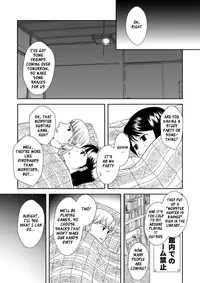 [Arubain] Kaasan to Koibito Seikatsu 2 [English] [_ragdoll]
