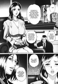 [MON-MON] Chijoku no Meikyuu | Labyrinth of Shame [English] [desudesu]