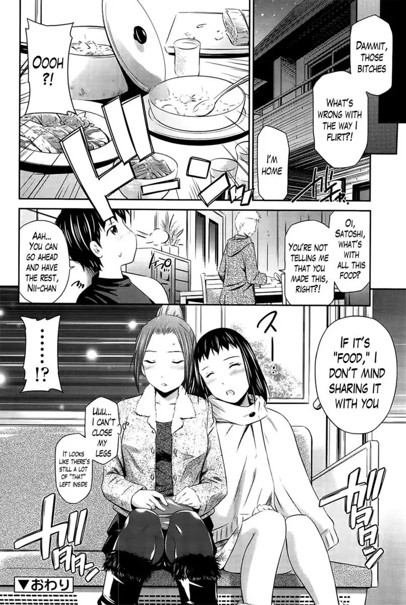 Tottemo Hot na Chuushinbu