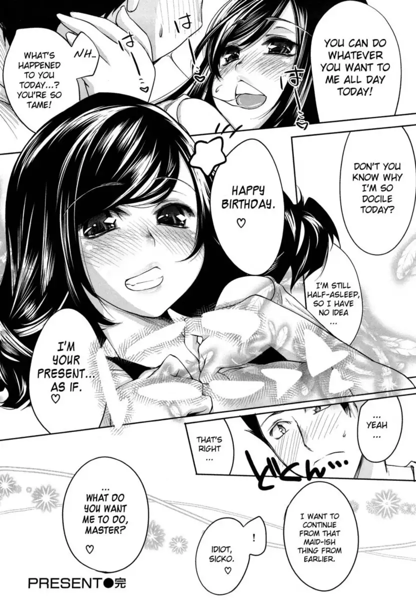 Honey Syrup Chapter 9