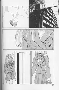 [Mikikazu] Hatsujou Mesu No Inshuu