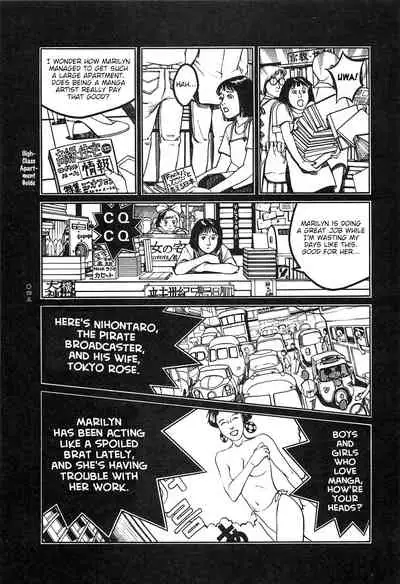 [OHKOSHI Koutarou] Moon-Eating Insects [English] [Fumikiri] (Ch. 1-8 of 9)