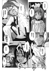 (C87) [Jiyoogaoka Shouten-gai-kai (Hiraki Naori)] Kuro no Shoujo (Black Bullet)